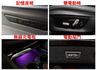 【新款520I】18年式／18年領牌／17年11月出廠／里程擔保【全車原鈑件】【5AS】選配大螢幕／無線充電板／電動尾門  第12張縮圖