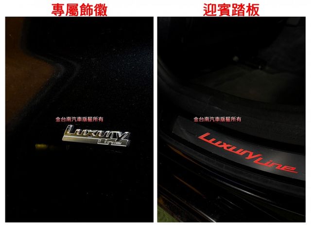 【新款520I】18年式／18年領牌／17年11月出廠／里程擔保【全車原鈑件】【5AS】選配大螢幕／無線充電板／電動尾門  第19張相片