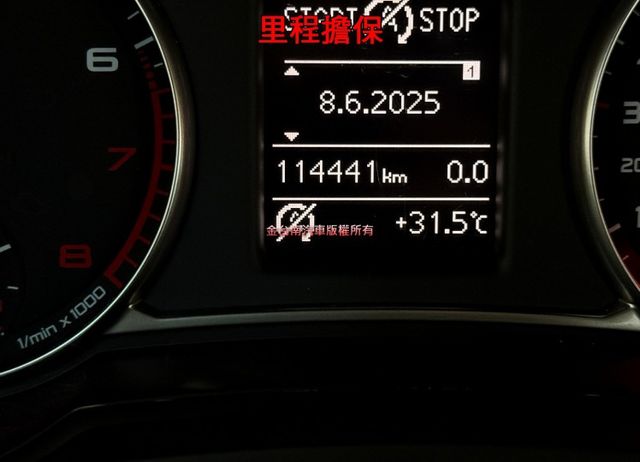 18年式【五門】跑少里程擔保【全車原鈑件】多媒體觸控螢幕／倒車顯影／導航／藍牙／HID頭燈／LED尾燈／ISOFIX  第10張相片