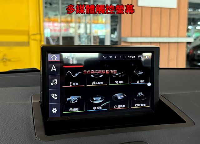 18年式【五門】跑少里程擔保【全車原鈑件】多媒體觸控螢幕／倒車顯影／導航／藍牙／HID頭燈／LED尾燈／ISOFIX  第11張相片
