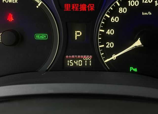 全景天窗旗艦版／一年僅跑【一萬】里程擔保【大電池已換新】抬頭顯示／電動尾門／定速／雙電熱通風記憶椅／ML音響【認證車】  第11張相片