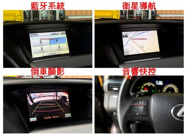 全景天窗旗艦版／一年僅跑【一萬】里程擔保【大電池已換新】抬頭顯示／電動尾門／定速／雙電熱通風記憶椅／ML音響【認證車】  第14張相片
