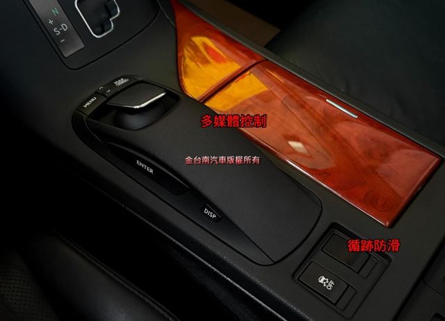 全景天窗旗艦版／一年僅跑【一萬】里程擔保【大電池已換新】抬頭顯示／電動尾門／定速／雙電熱通風記憶椅／ML音響【認證車】  第16張相片