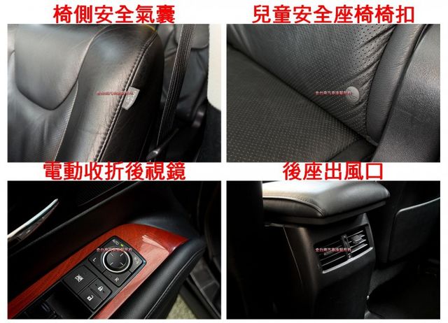 全景天窗旗艦版／一年僅跑【一萬】里程擔保【大電池已換新】抬頭顯示／電動尾門／定速／雙電熱通風記憶椅／ML音響【認證車】  第17張相片