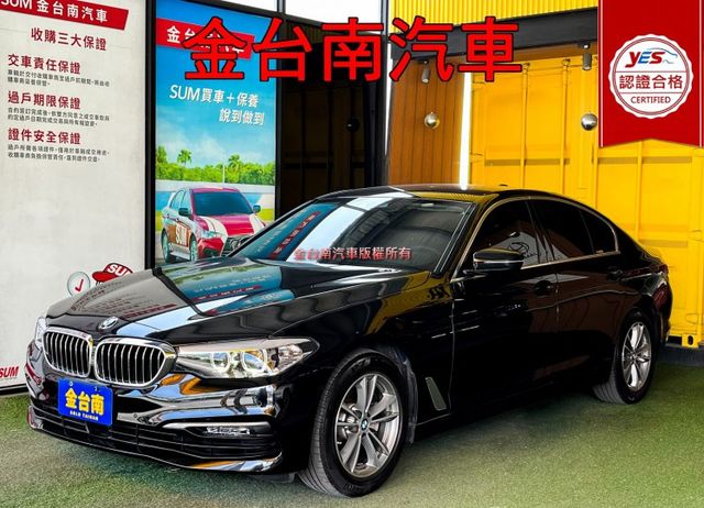 跑少里程擔保【全車原鈑件】【5AT】ACC／車道維持／盲點／行人偵測／主動防撞輔助／電動尾門／記憶座椅／CARPLAY  第1張相片