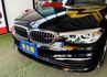 跑少里程擔保【全車原鈑件】【5AT】ACC／車道維持／盲點／行人偵測／主動防撞輔助／電動尾門／記憶座椅／CARPLAY  第5張縮圖