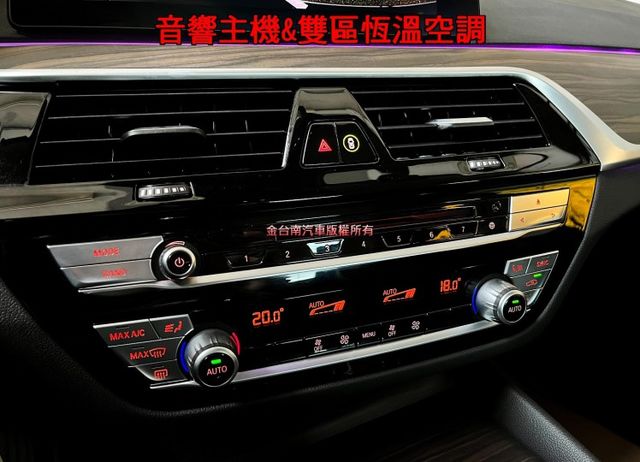 跑少里程擔保【全車原鈑件】【5AT】ACC／車道維持／盲點／行人偵測／主動防撞輔助／電動尾門／記憶座椅／CARPLAY  第15張相片