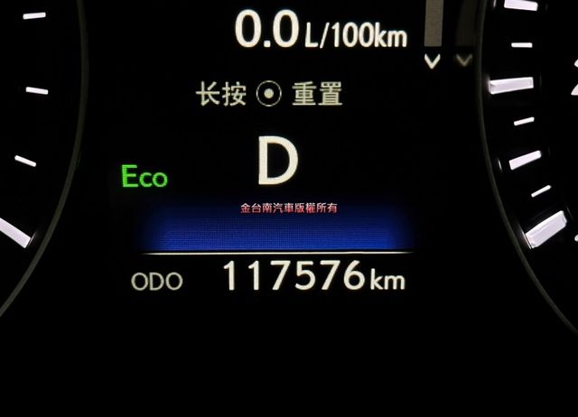 【整備中】里程擔保／定速／快撥／盲點／防撞輔助／雙區恆溫／記憶座椅／電動尾門／免鑰匙系統／車道偏移／雙通風椅【認證車】  第2張相片