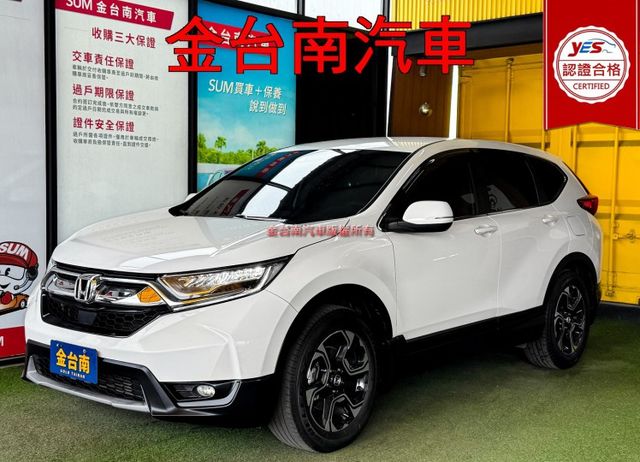 VTI-S／僅跑【四萬】里程擔保【原廠保養】ACC／快撥／煞停輔助／車道偏移／CARPLAY／導航／雙區恆溫【認證車】  第1張相片