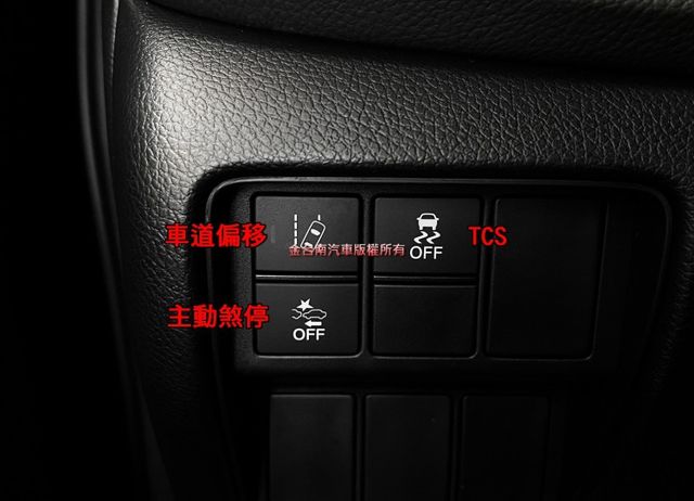 VTI-S／僅跑【四萬】里程擔保【原廠保養】ACC／快撥／煞停輔助／車道偏移／CARPLAY／導航／雙區恆溫【認證車】  第14張相片