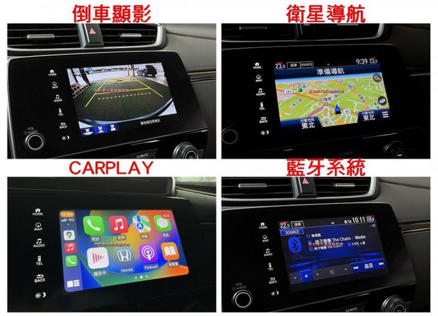 VTI-S／僅跑【四萬】里程擔保【原廠保養】ACC／快撥／煞停輔助／車道偏移／CARPLAY／導航／雙區恆溫【認證車】  第16張相片