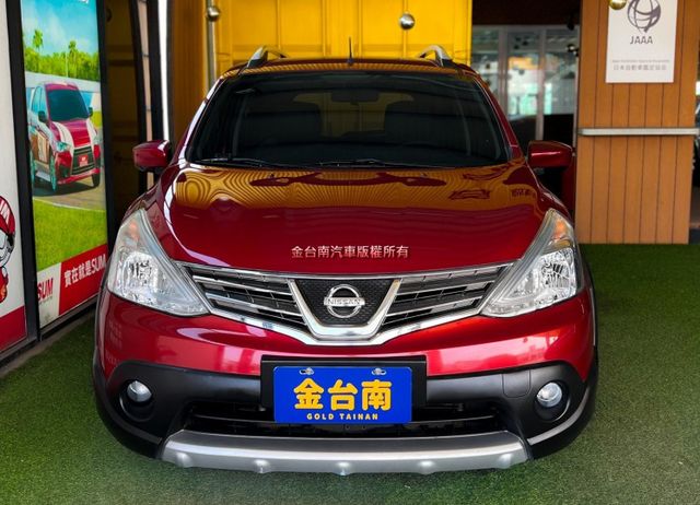 行家皮椅版【原廠保養】【全車原鈑件】跑少里程擔保／倒車顯影／原廠鋁圈／循跡防滑／ISOFIX【保養確實舒適寬敞】  第2張相片