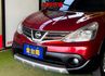 行家皮椅版【原廠保養】【全車原鈑件】跑少里程擔保／倒車顯影／原廠鋁圈／循跡防滑／ISOFIX【保養確實舒適寬敞】  第5張縮圖