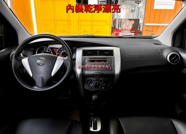 行家皮椅版【原廠保養】【全車原鈑件】跑少里程擔保／倒車顯影／原廠鋁圈／循跡防滑／ISOFIX【保養確實舒適寬敞】  第11張相片