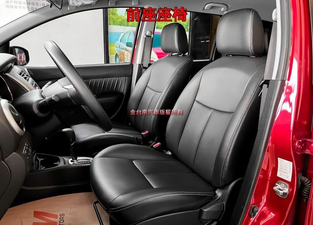 行家皮椅版【原廠保養】【全車原鈑件】跑少里程擔保／倒車顯影／原廠鋁圈／循跡防滑／ISOFIX【保養確實舒適寬敞】  第12張相片