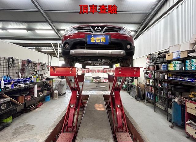 行家皮椅版【原廠保養】【全車原鈑件】跑少里程擔保／倒車顯影／原廠鋁圈／循跡防滑／ISOFIX【保養確實舒適寬敞】  第18張相片