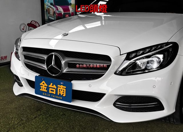 【全車原鈑件】里程擔保／定速／換檔撥片／藍牙系統／雙記憶座椅／自動停車／免鑰匙啟閉／LED頭尾燈／雙區恆溫／倒車顯影  第5張相片