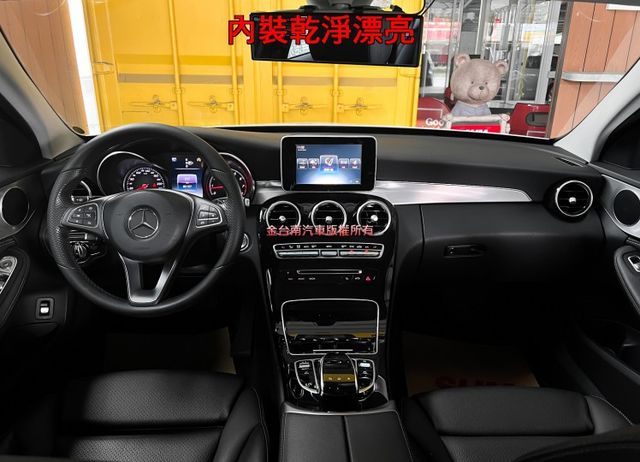 【全車原鈑件】里程擔保／定速／換檔撥片／藍牙系統／雙記憶座椅／自動停車／免鑰匙啟閉／LED頭尾燈／雙區恆溫／倒車顯影  第7張相片