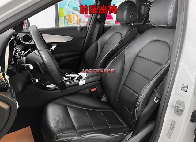 【全車原鈑件】里程擔保／定速／換檔撥片／藍牙系統／雙記憶座椅／自動停車／免鑰匙啟閉／LED頭尾燈／雙區恆溫／倒車顯影  第8張相片