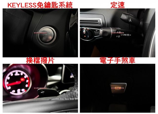 【全車原鈑件】里程擔保／定速／換檔撥片／藍牙系統／雙記憶座椅／自動停車／免鑰匙啟閉／LED頭尾燈／雙區恆溫／倒車顯影  第13張相片