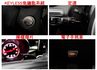 【全車原鈑件】里程擔保／定速／換檔撥片／藍牙系統／雙記憶座椅／自動停車／免鑰匙啟閉／LED頭尾燈／雙區恆溫／倒車顯影  第13張縮圖