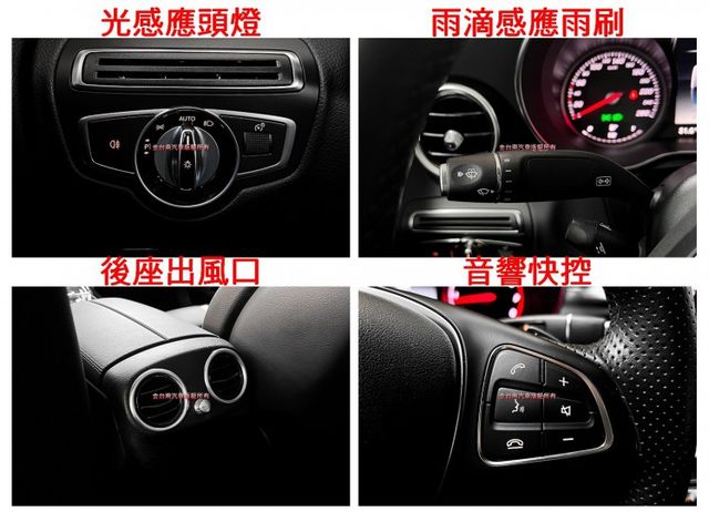 【全車原鈑件】里程擔保／定速／換檔撥片／藍牙系統／雙記憶座椅／自動停車／免鑰匙啟閉／LED頭尾燈／雙區恆溫／倒車顯影  第15張相片