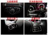 【全車原鈑件】里程擔保／定速／換檔撥片／藍牙系統／雙記憶座椅／自動停車／免鑰匙啟閉／LED頭尾燈／雙區恆溫／倒車顯影  第15張縮圖