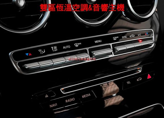 【全車原鈑件】里程擔保／定速／換檔撥片／藍牙系統／雙記憶座椅／自動停車／免鑰匙啟閉／LED頭尾燈／雙區恆溫／倒車顯影  第16張相片