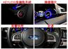 I-S【全車原鈑件】里程擔保／記憶座椅／雙電動椅／天窗／定速／換檔撥片／倒車顯影／藍牙／免鑰匙系統／LED頭燈  第12張縮圖