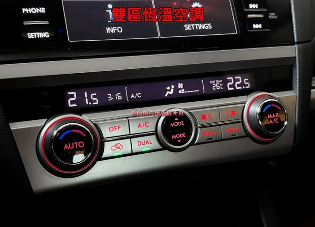 I-S【全車原鈑件】里程擔保／記憶座椅／雙電動椅／天窗／定速／換檔撥片／倒車顯影／藍牙／免鑰匙系統／LED頭燈  第14張相片