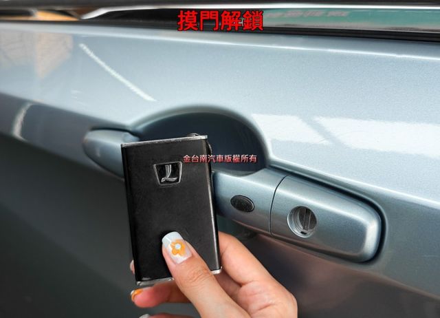 【魅力型】跑少里程擔保／天窗／抬頭顯示／衛星導航／定速／換檔撥片／環景／藍牙／免鑰匙系統／恆溫空調／前後雙雷達【認證車】  第7張相片