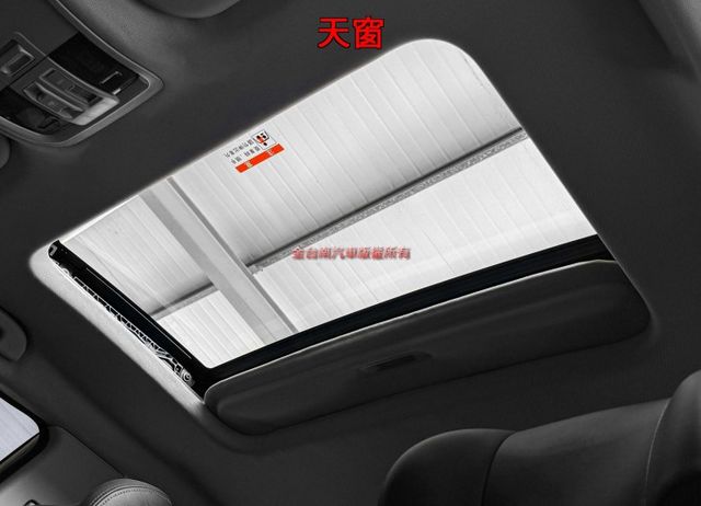 【魅力型】跑少里程擔保／天窗／抬頭顯示／衛星導航／定速／換檔撥片／環景／藍牙／免鑰匙系統／恆溫空調／前後雙雷達【認證車】  第9張相片