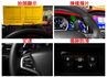 【魅力型】跑少里程擔保／天窗／抬頭顯示／衛星導航／定速／換檔撥片／環景／藍牙／免鑰匙系統／恆溫空調／前後雙雷達【認證車】  第15張縮圖