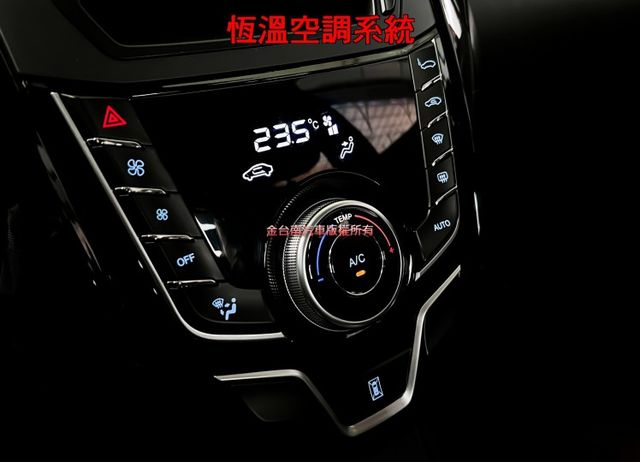 【魅力型】跑少里程擔保／天窗／抬頭顯示／衛星導航／定速／換檔撥片／環景／藍牙／免鑰匙系統／恆溫空調／前後雙雷達【認證車】  第17張相片