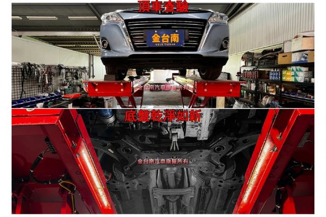 【魅力型】跑少里程擔保／天窗／抬頭顯示／衛星導航／定速／換檔撥片／環景／藍牙／免鑰匙系統／恆溫空調／前後雙雷達【認證車】  第20張相片