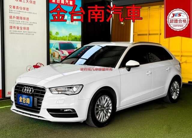 【五門】14年式／13年11月出廠／跑少里程擔保【全車原鈑件】【四輪全新胎】換檔撥片／定速／藍牙／雙區恆溫／HID頭燈  第1張相片