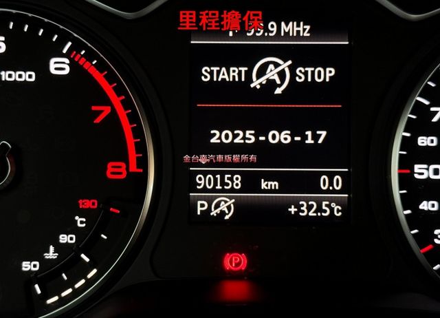 【五門】14年式／13年11月出廠／跑少里程擔保【全車原鈑件】【四輪全新胎】換檔撥片／定速／藍牙／雙區恆溫／HID頭燈  第12張相片