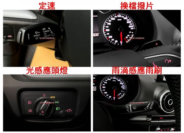 【五門】14年式／13年11月出廠／跑少里程擔保【全車原鈑件】【四輪全新胎】換檔撥片／定速／藍牙／雙區恆溫／HID頭燈  第13張相片