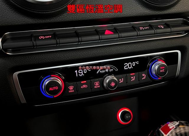 【五門】14年式／13年11月出廠／跑少里程擔保【全車原鈑件】【四輪全新胎】換檔撥片／定速／藍牙／雙區恆溫／HID頭燈  第15張相片