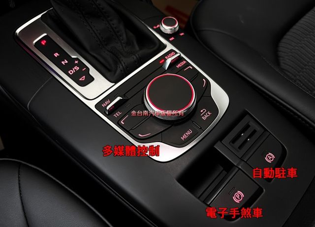 【五門】14年式／13年11月出廠／跑少里程擔保【全車原鈑件】【四輪全新胎】換檔撥片／定速／藍牙／雙區恆溫／HID頭燈  第16張相片