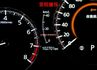 【旗艦版】【全車原鈑件】里程擔保／ACC／抬頭顯示／盲點／車道偏移／免鑰匙系統／主動煞停／環景／CARPLAY／雙區恆溫  第2張縮圖