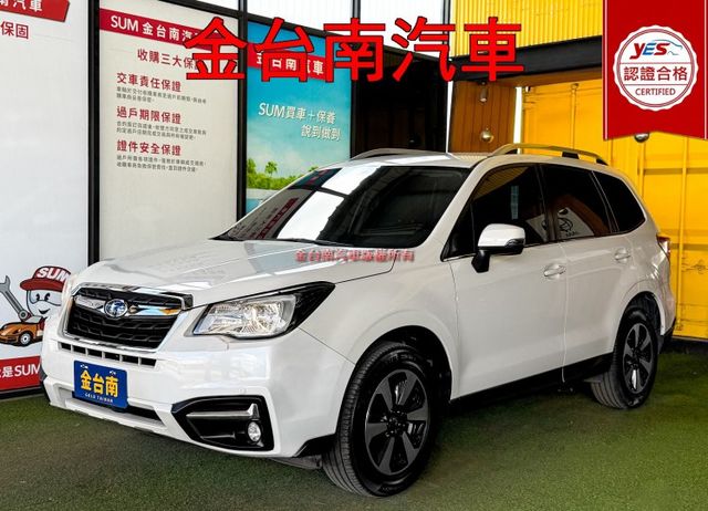 僅跑【八萬】里程擔保【全車原鈑件】【原廠保養】定速／換檔撥片／倒車顯影／藍牙／記憶座椅／雙電熱椅／雙區恆溫／前後車距雷達  第1張相片