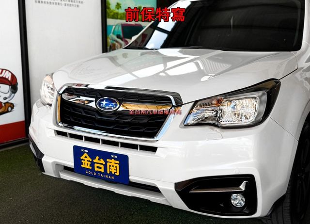 僅跑【八萬】里程擔保【全車原鈑件】【原廠保養】定速／換檔撥片／倒車顯影／藍牙／記憶座椅／雙電熱椅／雙區恆溫／前後車距雷達  第5張相片