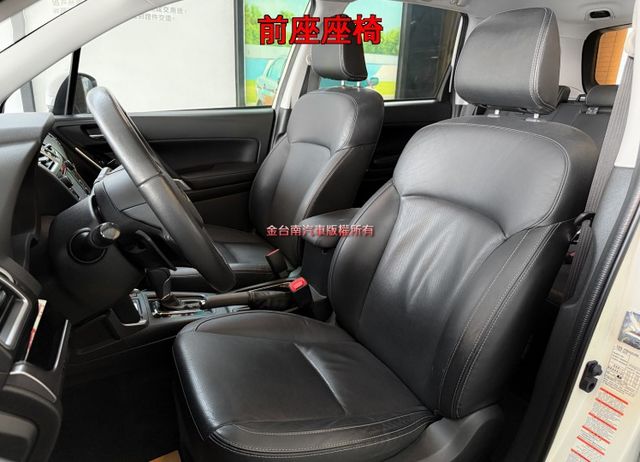 僅跑【八萬】里程擔保【全車原鈑件】【原廠保養】定速／換檔撥片／倒車顯影／藍牙／記憶座椅／雙電熱椅／雙區恆溫／前後車距雷達  第9張相片