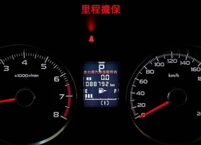 僅跑【八萬】里程擔保【全車原鈑件】【原廠保養】定速／換檔撥片／倒車顯影／藍牙／記憶座椅／雙電熱椅／雙區恆溫／前後車距雷達  第12張相片