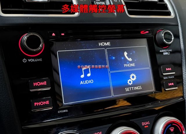 僅跑【八萬】里程擔保【全車原鈑件】【原廠保養】定速／換檔撥片／倒車顯影／藍牙／記憶座椅／雙電熱椅／雙區恆溫／前後車距雷達  第14張相片