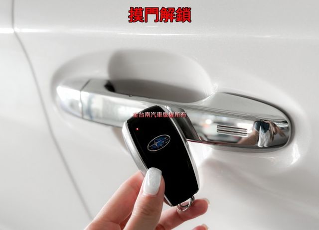 I-S Eyesight【小改款】【全車原鈑件】天窗／盲點／ACC／車道偏移／主動煞停／快撥／CARPLAY／電動椅  第6張相片