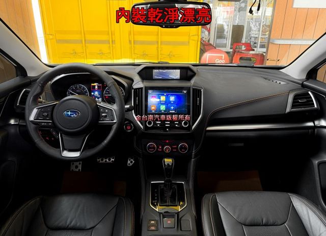 I-S Eyesight【小改款】【全車原鈑件】天窗／盲點／ACC／車道偏移／主動煞停／快撥／CARPLAY／電動椅  第9張相片