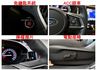 I-S Eyesight【小改款】【全車原鈑件】天窗／盲點／ACC／車道偏移／主動煞停／快撥／CARPLAY／電動椅  第11張縮圖