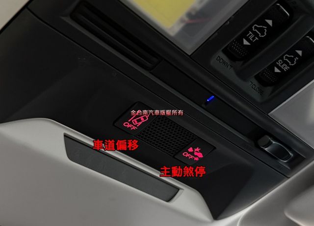I-S Eyesight【小改款】【全車原鈑件】天窗／盲點／ACC／車道偏移／主動煞停／快撥／CARPLAY／電動椅  第13張相片